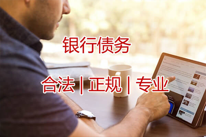 欠款诉讼立案费用是多少？